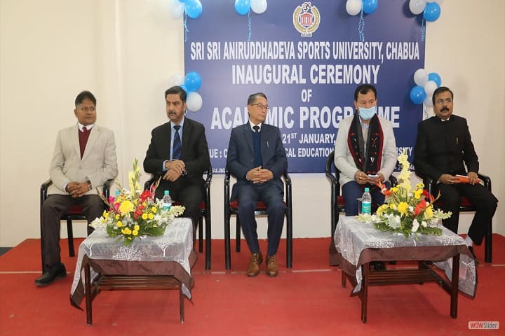 Sri Sri Aniruddhadeva Sports University, Dibrugarh campus photo 3