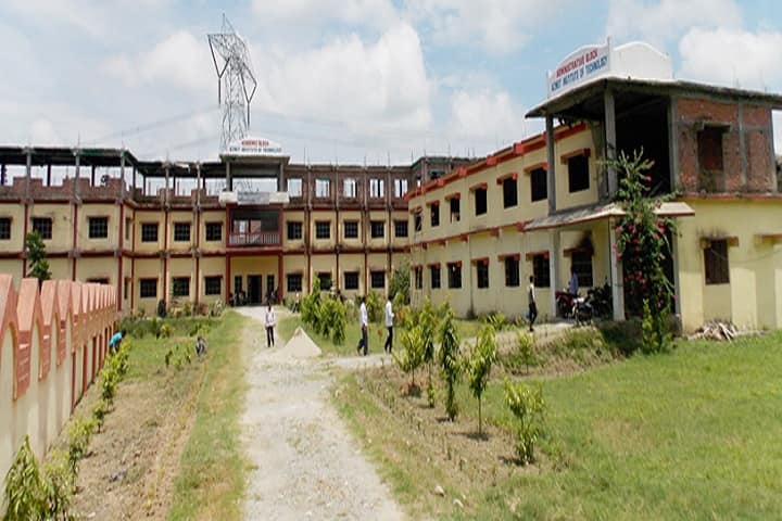 Azmet Institute of Technology, Kishanganj campus photo 2