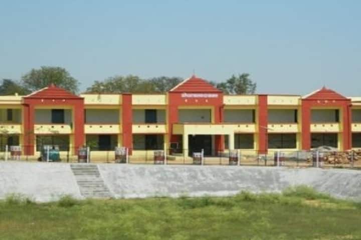 Jagadguru Rambhadracharya Handicapped University, Chitrakoot Dham campus photo 6