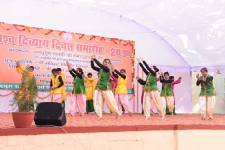 Jagadguru Rambhadracharya Handicapped University, Chitrakoot Dham campus photo 5