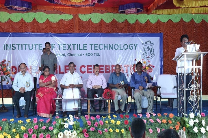 Institute of Textile Technology, Chennai campus photo 5