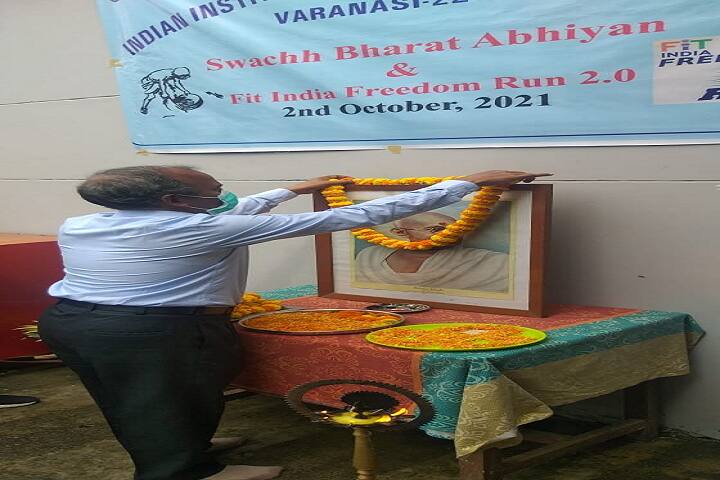 IIHT Varanasi campus photo 5
