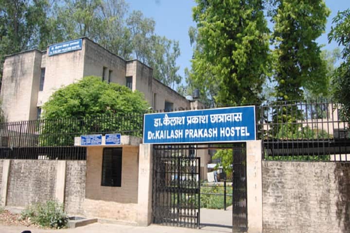 SCRIET Meerut campus photo 3