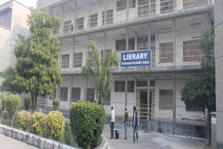 SCRIET Meerut campus photo 6