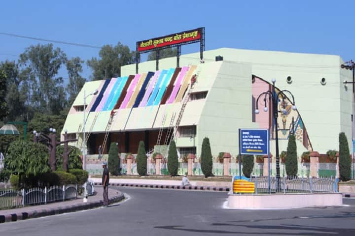 SCRIET Meerut campus photo 5