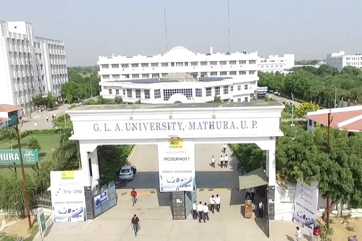 GLA University, Noida Campus, Greater Noida campus photo 4
