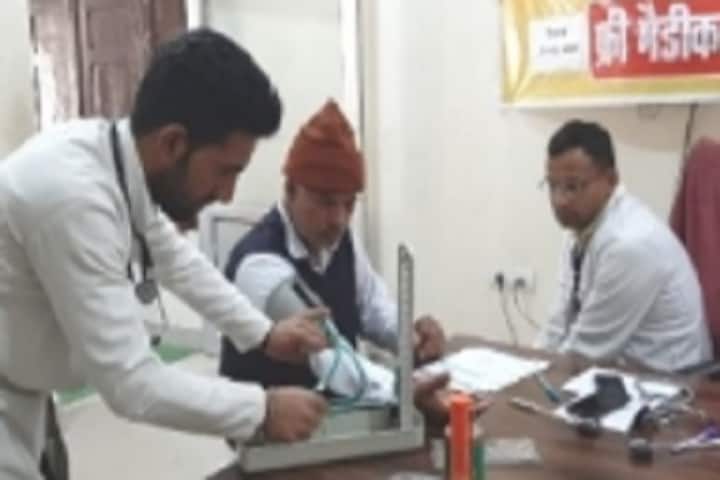 Ayujyoti Ayurvedic College and Hospital, Sirsa campus photo 3