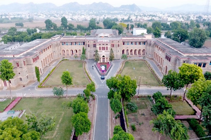 Dayanand College, Ajmer campus photo 3