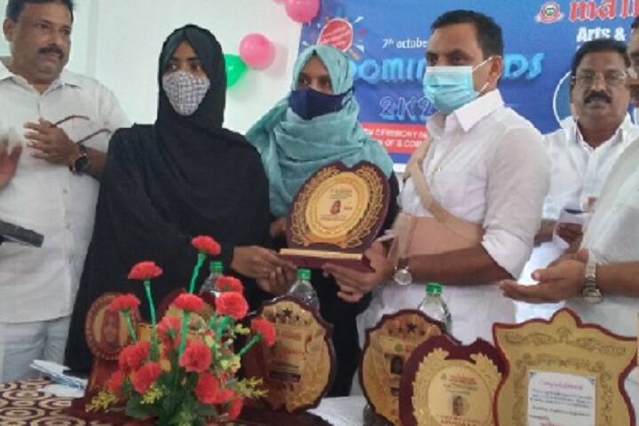 Malikdeenar Arts and Science College for Women, Ernakulam campus photo 5