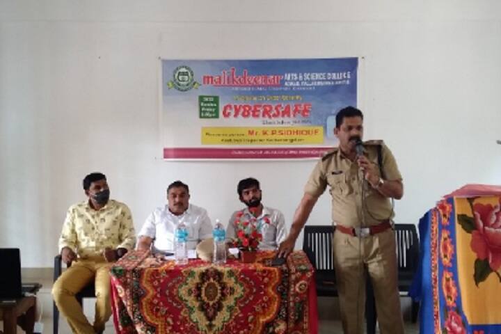 Malikdeenar Arts and Science College for Women, Ernakulam campus photo 6
