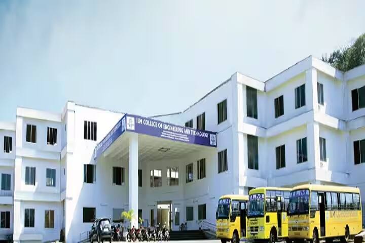 ILM College of Arts and Science, Ernakulam campus photo 4