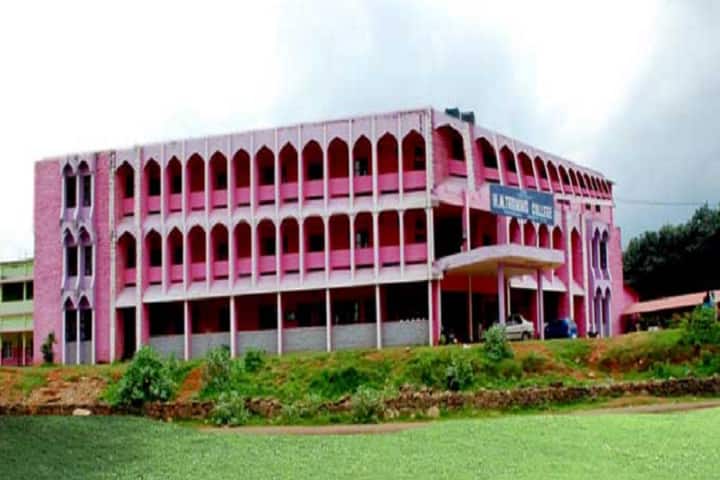HM Arts and Science College, Muvattupuzha campus photo 2