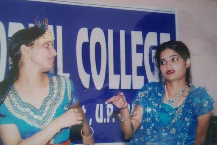 Model Divine Mahila College, Baghpat campus photo 6