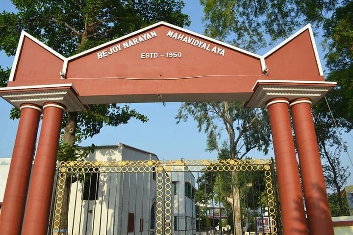 Bejoy Narayan Mahavidyalaya, Hooghly campus photo 4