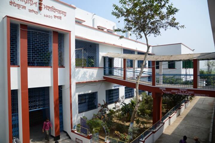 Bejoy Narayan Mahavidyalaya, Hooghly campus photo 2
