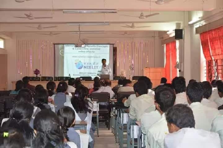 Netaji Subhas Mahavidyalaya, Udaipur campus photo 2