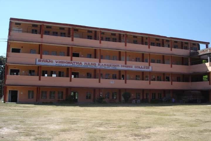 Swami Vishwatamanand Saraswati Degree College, Sunderbani campus photo 2