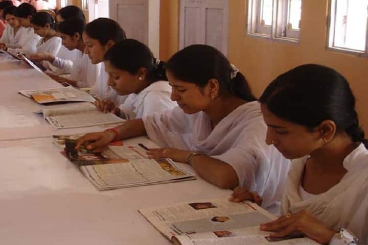 Swami Vishwatamanand Saraswati Degree College, Sunderbani campus photo 6