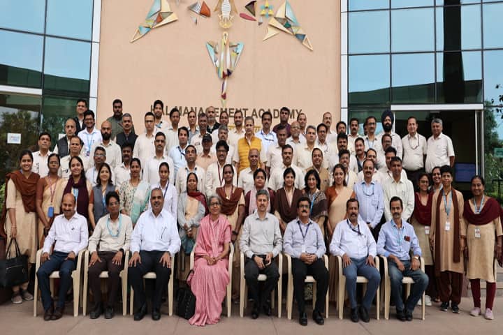 HAL Management Academy, Bangalore campus photo 5