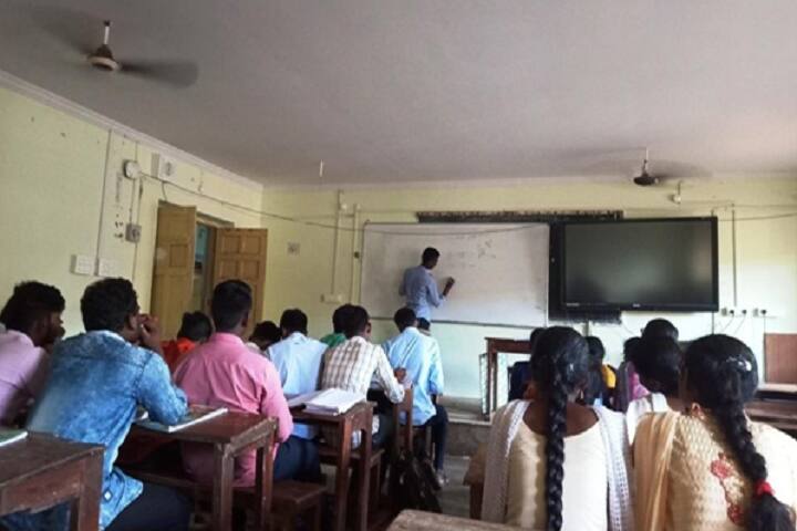 Tikkavarapu Rami Reddy Government Degree College, Kandukur campus photo 4