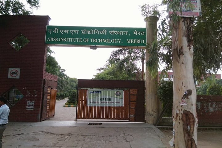 ABSS Institute of Technology, Meerut campus photo 2