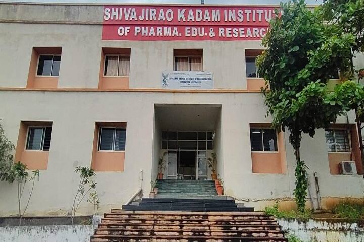 Shivajirao Kadam Institute of Pharmaceutical Education and Research, Indore campus photo 2