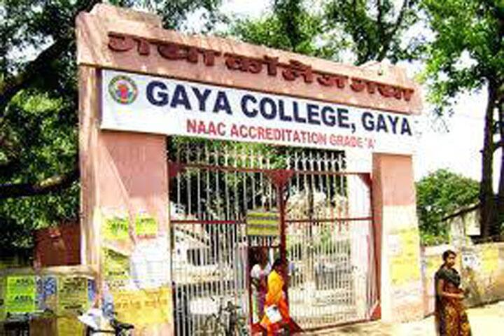 Gaya College, Gaya campus photo 2