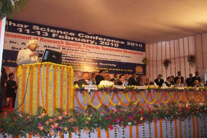 Gaya College, Gaya campus photo 6