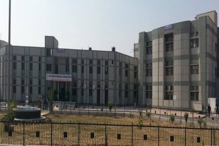 University College of Engineering and Technology, Bikaner campus photo 5