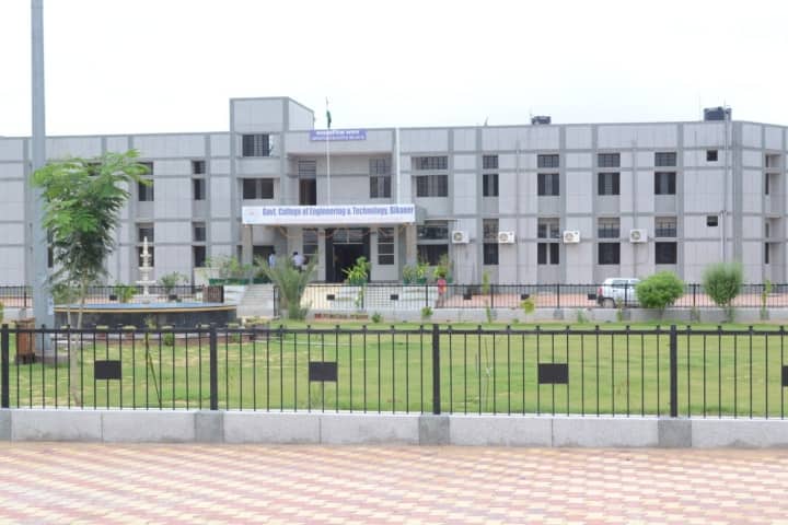 University College of Engineering and Technology, Bikaner campus photo 6