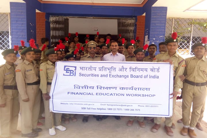 Simdega College, Simdega campus photo 3