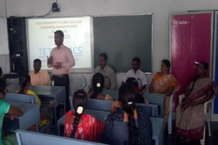 Government Degree College, Tadipatri campus photo 5