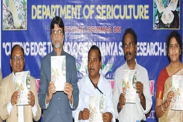 Sri Tayi Surya Narayana Government Degree College, Kadiri campus photo 5