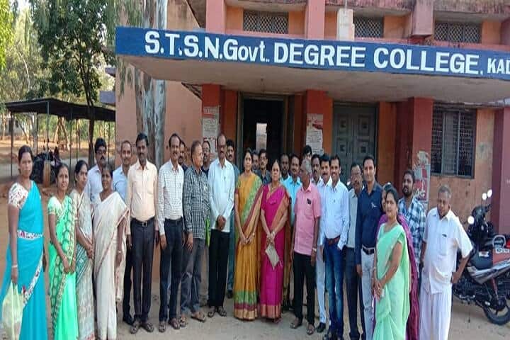 Sri Tayi Surya Narayana Government Degree College, Kadiri campus photo 6