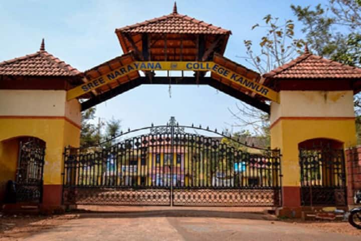 Sree Narayana College, Kannur campus photo 3