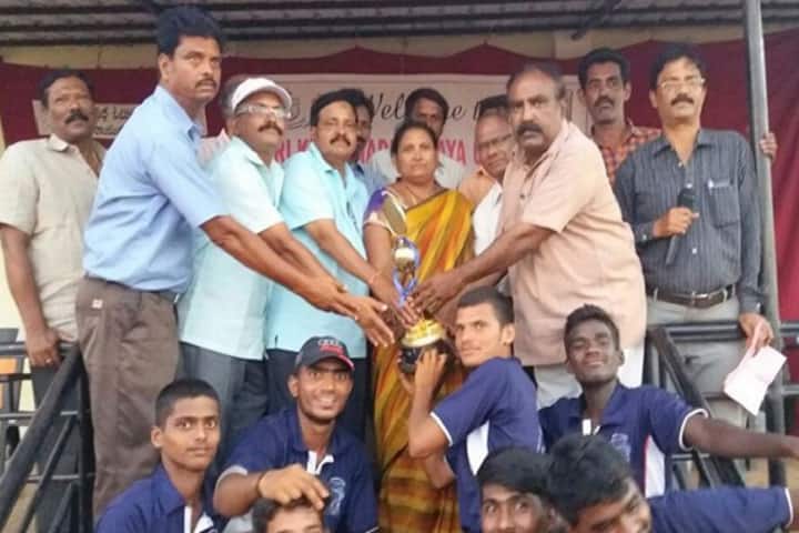 KH Government Degree College, Dharmavaram campus photo 6