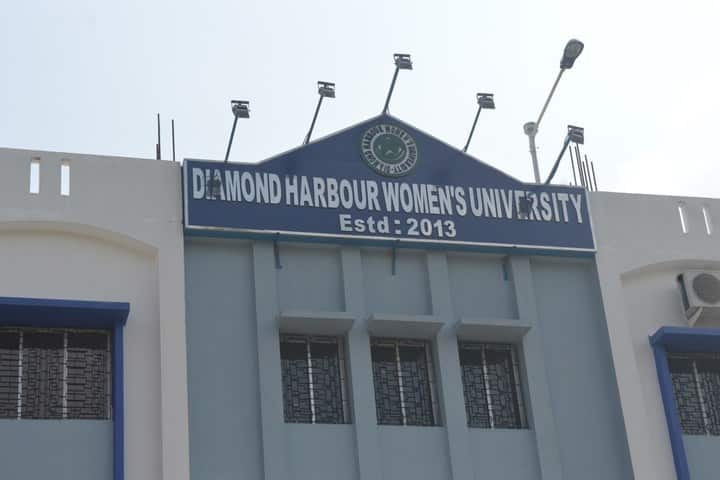 Diamond Harbour Women's University, South 24 Parganas campus photo 2