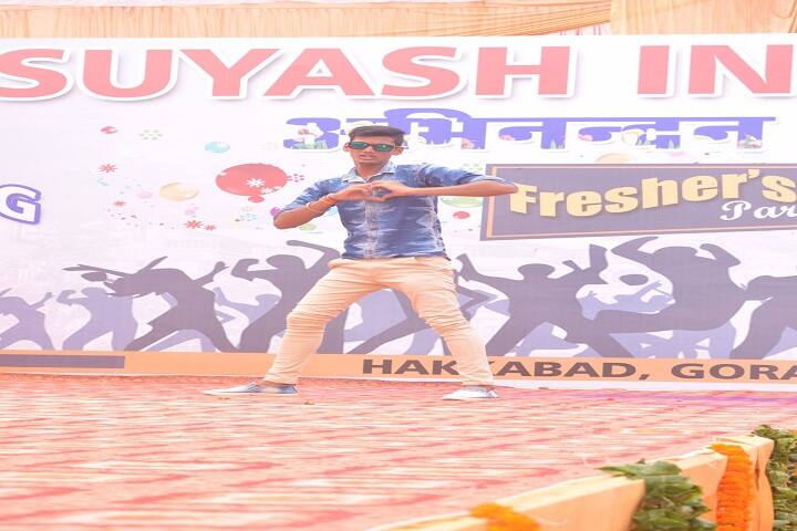 Suyash Institute of Pharmacy, Gorakhpur campus photo 4