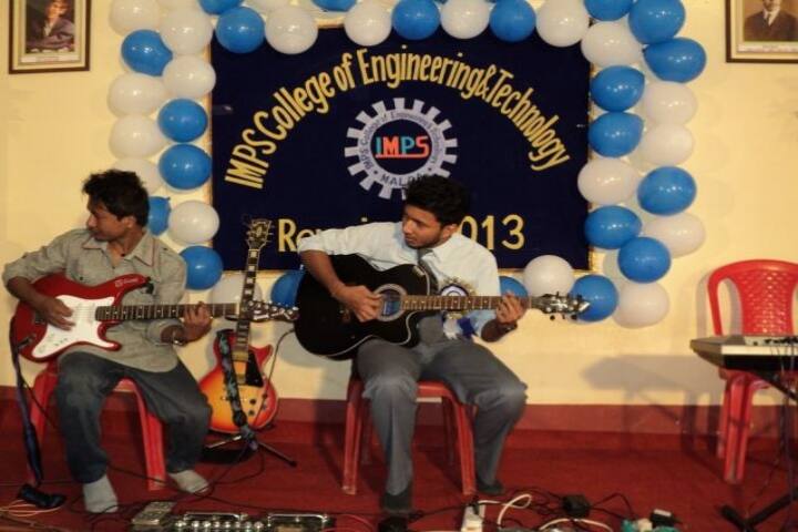 IMPS Malda campus photo 4