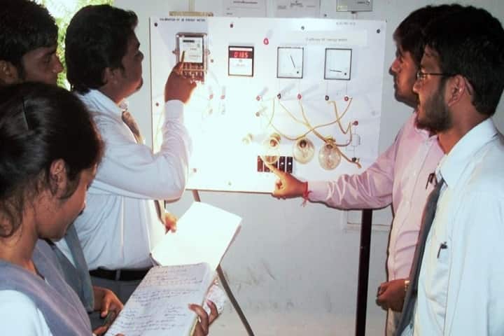 IMPS Malda campus photo 6