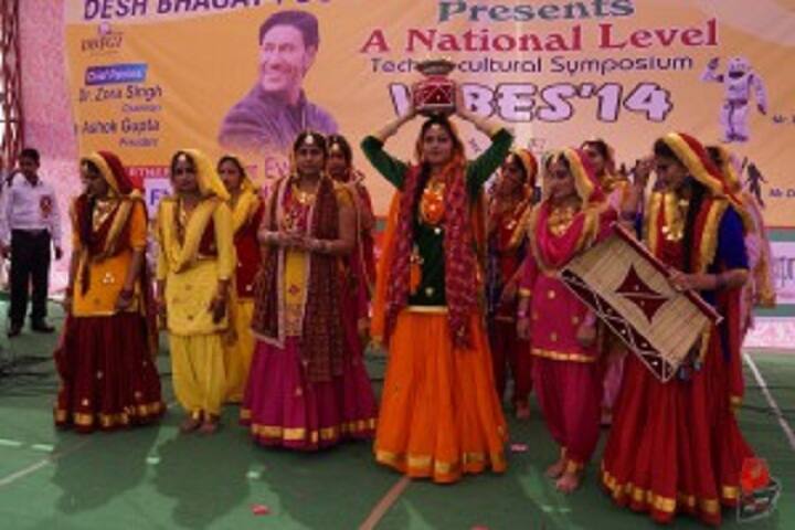 Desh Bhagat Foundation Group of Institutions, Moga campus photo 2