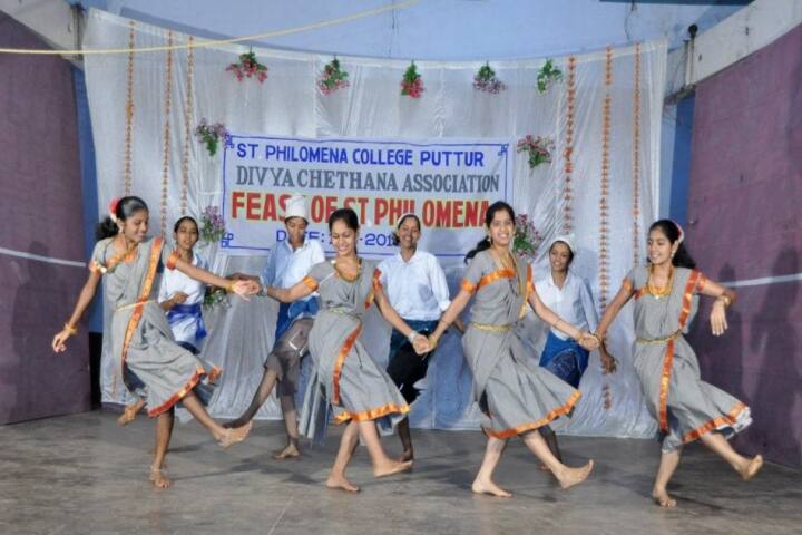 St Philomena College, Puttur campus photo 6