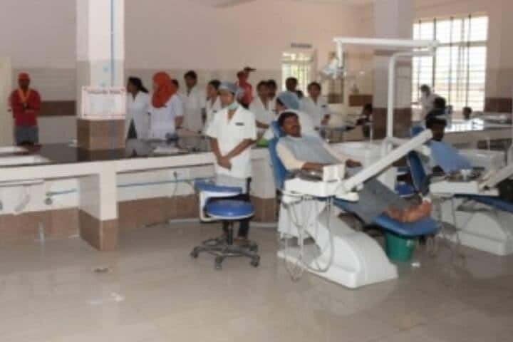Government Dental College and Research Institute, Bellary campus photo 3