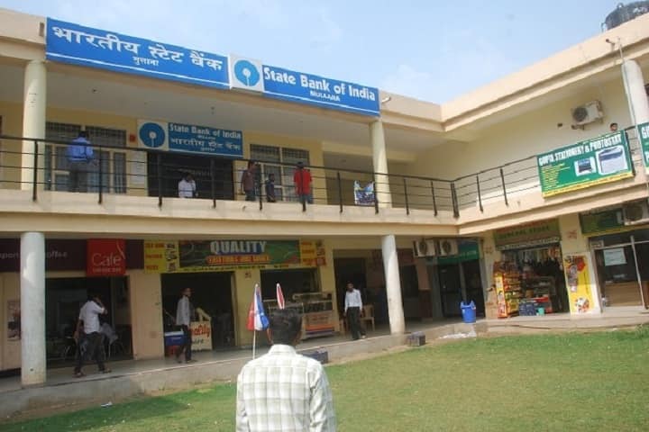 Maharishi Markandeshwar Institute of Physiotherapy and Rehabilitation, Mullana campus photo 3