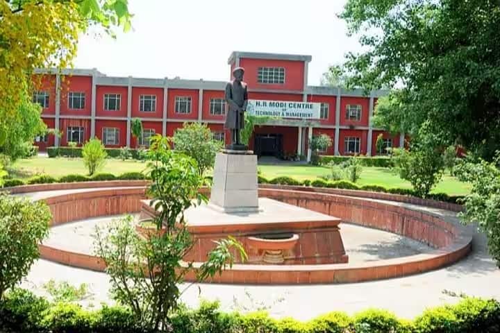 Multani Mal Modi College, Patiala campus photo 3
