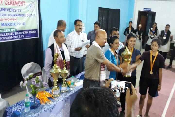 Ganesh Lal Choudhary College, Barpeta campus photo 5