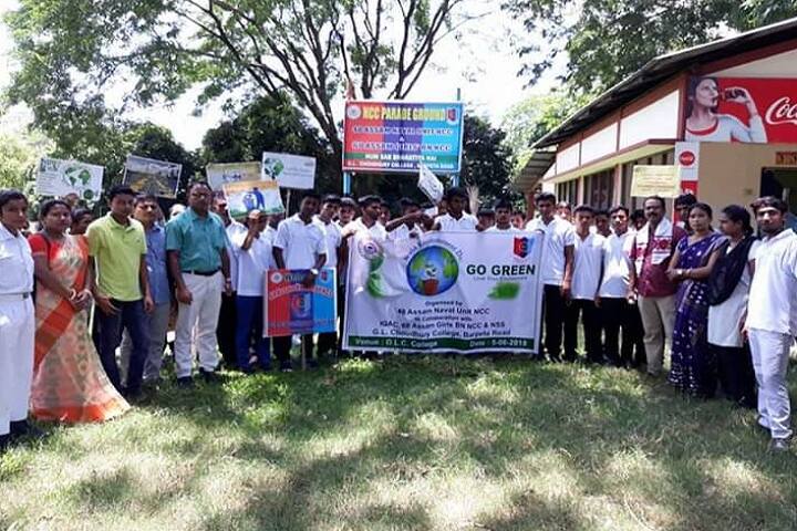 Ganesh Lal Choudhary College, Barpeta campus photo 2