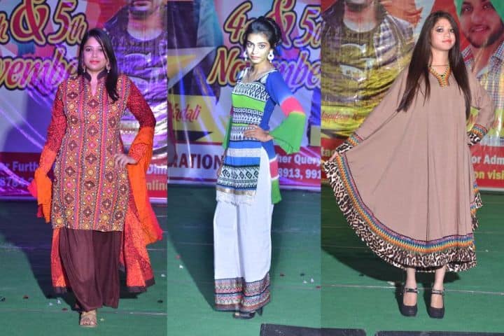 Desh Bhagat University, Mandi Gobindgarh campus photo 3