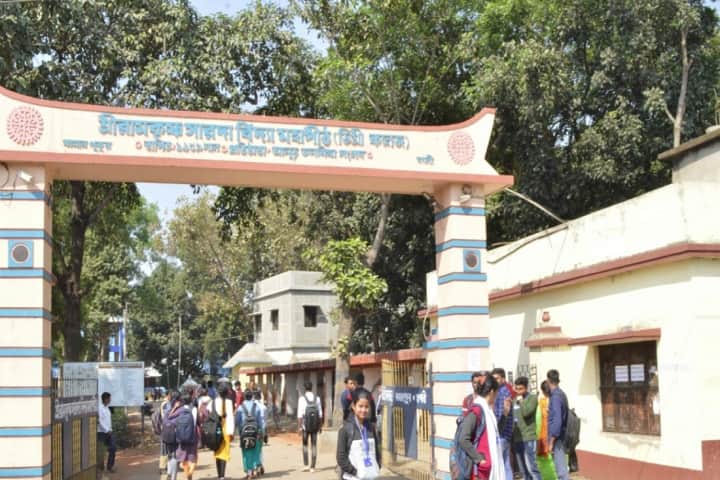 Sri Ramakrishna Sarada Vidya Mahapitha, Kamarpukur campus photo 2