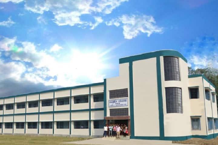 Lalgola College, Murshidabad campus photo 2